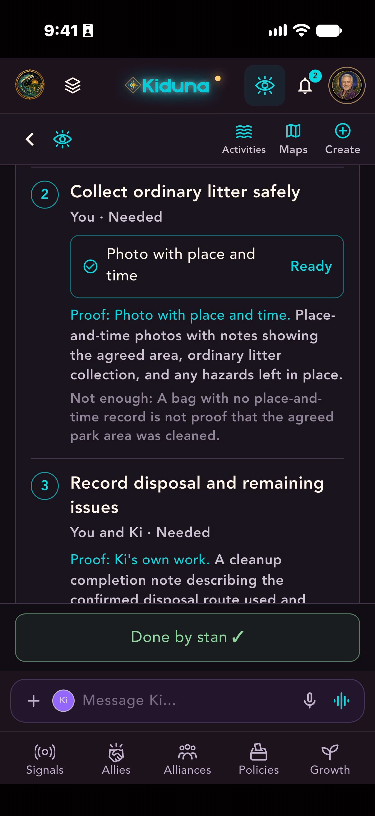 K025 supporting screen