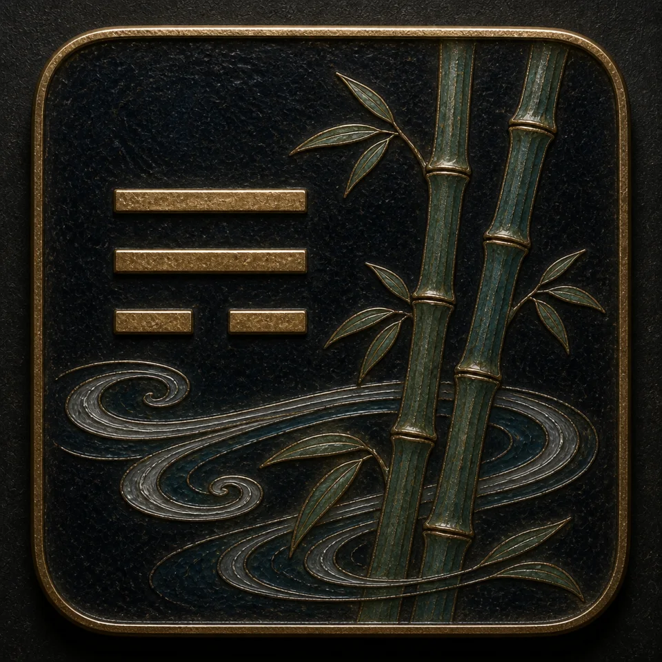 Xun — Wind / Wood hand-worked enamel oracle tile